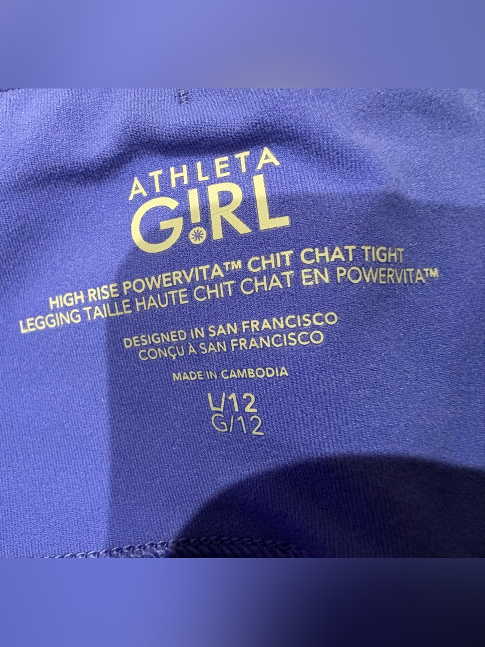 Athleta Girl high rise chit chat leggings tights periwinkle blue 12 large - Picture 3 of 3